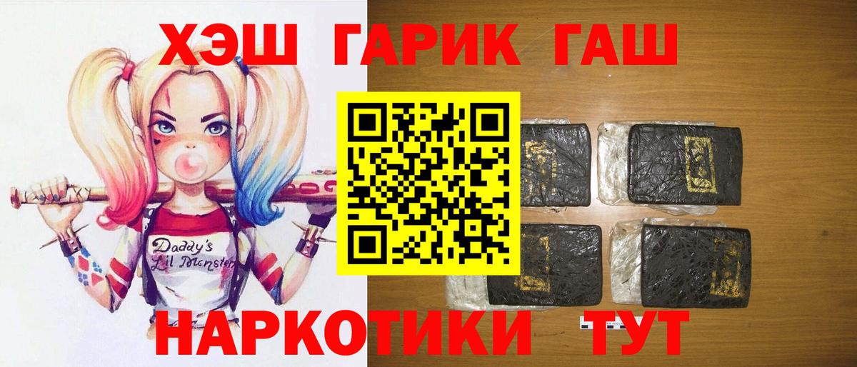 Cocaine Чебоксары