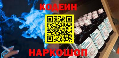 марки lsd Малгобек