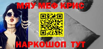 марки lsd Малгобек