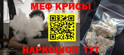 марки lsd Малгобек