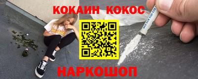 марки lsd Малгобек