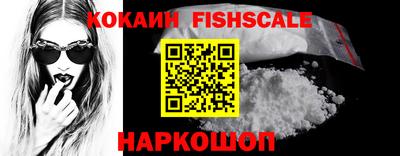 кристаллы Малоярославец