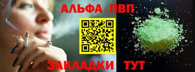 марки lsd Малгобек