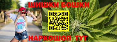 спиды Мариинск