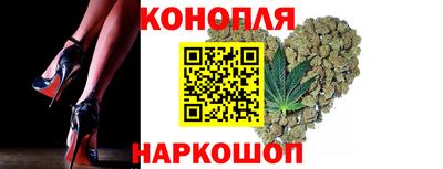 марки lsd Малгобек
