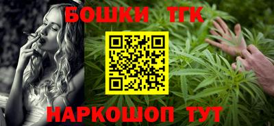 марки lsd Малгобек