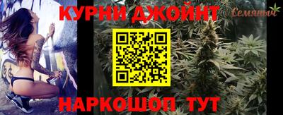 марки lsd Малгобек