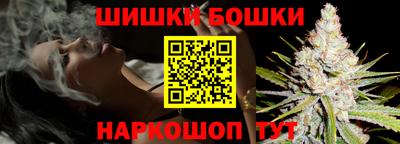 марки lsd Малгобек