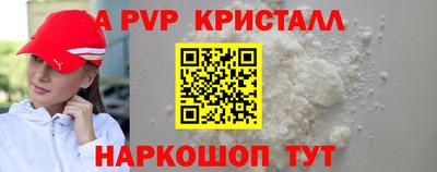 марки lsd Малгобек
