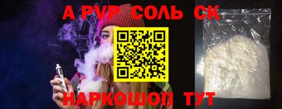 марки lsd Малгобек