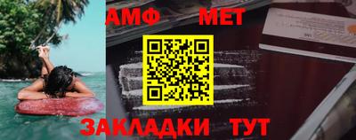 марки lsd Малгобек
