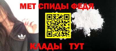 кристаллы Малоярославец