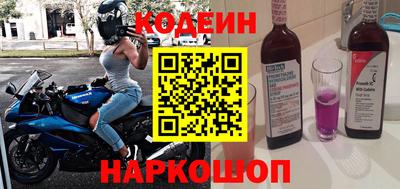 спиды Мариинск