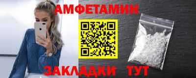 jwh Камень-на-Оби