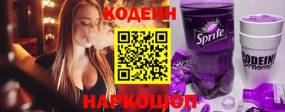 спиды Мариинск