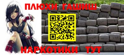 кристаллы Малоярославец