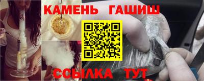стаф Каменск-Уральский