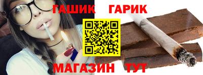 кристаллы Малоярославец