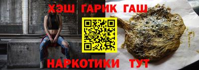 кристаллы Малоярославец