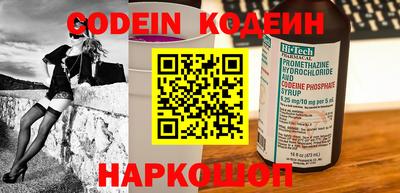 кристаллы Малоярославец