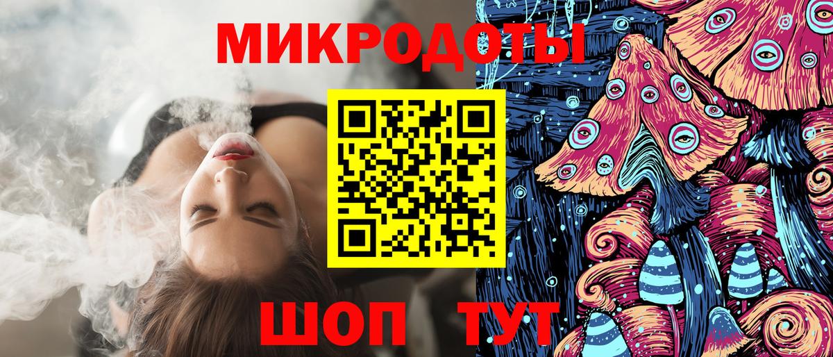 Галлюциногенные грибы Psilocybe  Вход с VPN  Чебоксары  Галлюциногенные грибы GOLDEN TEACHER 